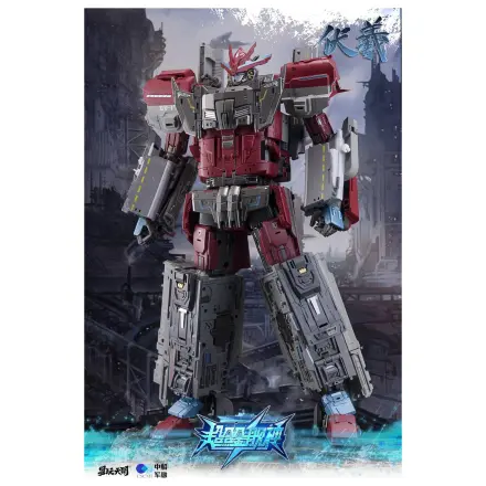TOYSEASY Porte-Avions Shandong Verwandlungsfähige Figur 32cm Produktfoto