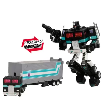 Transformers C-01N Missing Link Nemesis Prime Figur 15 cm Produktfoto