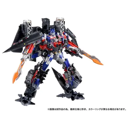 Transformers Dramatic Capture Series Actionfiguren-Set Jetfire Combine 24 cm Produktfoto