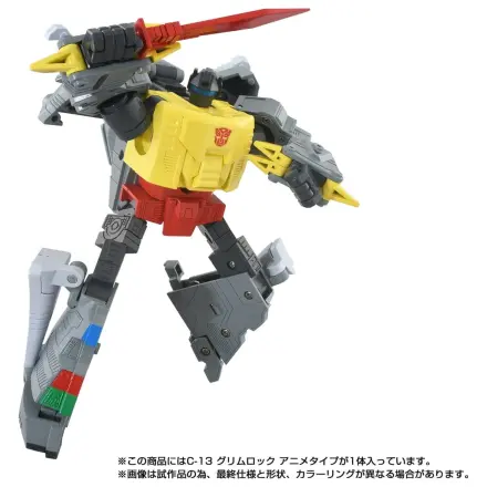 Transformers Missing Link Actionfigur C-13 Grimlock Anime 15 cm Produktfoto