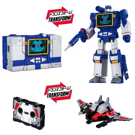 Transformers MPG-19 Soundwave und Condor Laserbeak Figur 23 cm Produktfoto