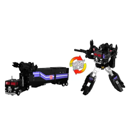 Transformers Nucleon Quest Super Convoy Figur 28 cm Produktfoto