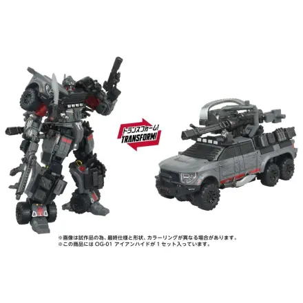 Transformers OG-1 Ironhide Figur 18,2 cm Produktfoto
