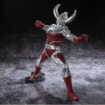 Ultraman Father of Ultra Gokai Figur 17cm Produktfoto