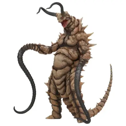 Ultraman Kaiju Remix Series Vinylfigur Gudon 34 cm Produktfoto