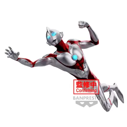 Ultraman Rising Vibration Stars Ultraman Figur 20cm Produktfoto