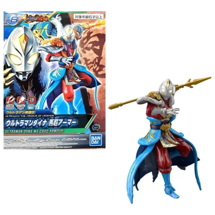 Ultraman The Armour of Legends Dyna Ma Chao Modellbausatz Produktfoto
