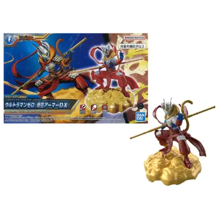 ULTRAMAN - Die Rüstung der Legenden Ultraman Zero Wukong Rüstung - Modell Bausatz Produktfoto