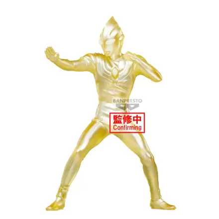Ultraman Tiga Ultraman Ver.C 25th Anniversary Figur 18cm Produktfoto