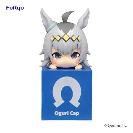 Uma Musume Pretty Derby Hikkake PVC Statue Oguri Cap 10 cm Produktfoto
