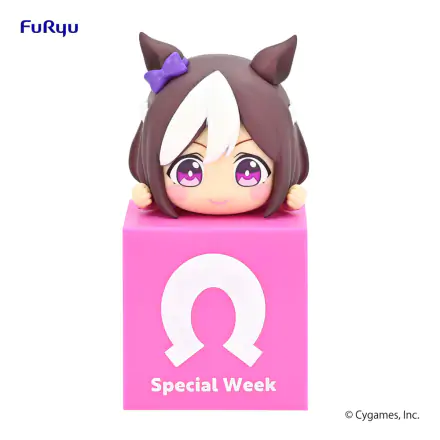 Uma Musume Pretty Derby Hikkake PVC Statue Special Week 10 cm Produktfoto