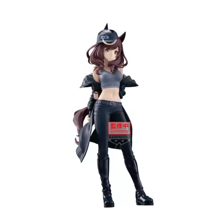 Umamusume Pretty Derby 816 n Matikanetannhauser Figur 23cm termékfotója