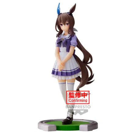 Umamusume Pretty Derby Admire Vega Figur 17cm termékfotója