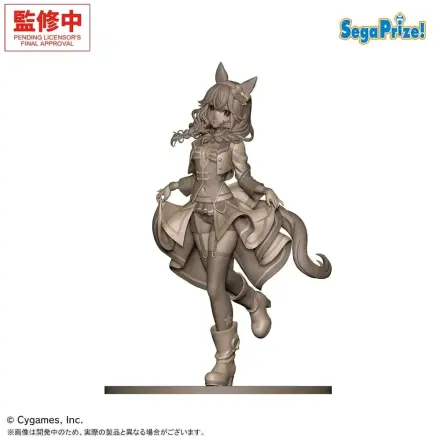 Umamusume: Pretty Derby XStellar PVC Figur Curren Bouquetd'or - STARTING FUTURE 20 cm Produktfoto