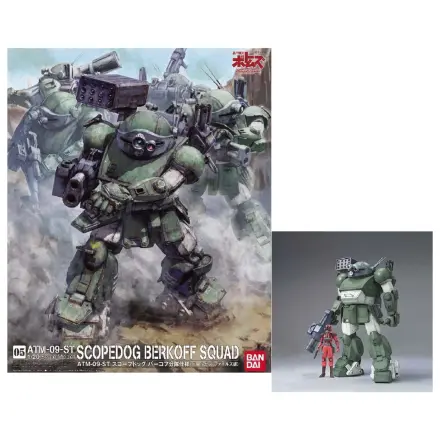 Votoms 1/20 ATM-09-ST Scopedog Berkoff Squad Modellbausatz Produktfoto