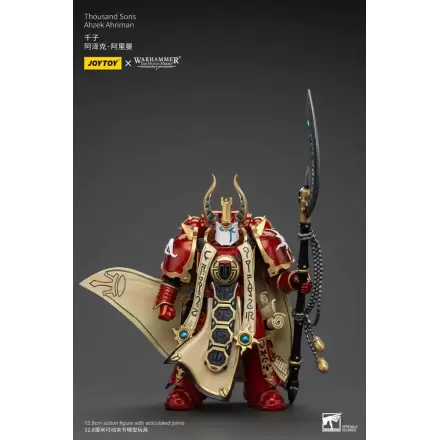 Warhammer The Horus Heresy Actionfigur 1/18 Thousand son Ahzek Ahriman 12 cm termékfotója