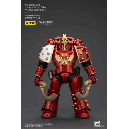 Warhammer The Horus Heresy Actionfigur 1/18 Thousand Sons Khenetai Occult Cabal Khenetai Blademaster 12 cm termékfotója