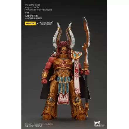 Warhammer The Horus Heresy Actionfigur 1/18 Thousand sons Magnus the Red Primarch of the XVth Legion 12 cm termékfotója