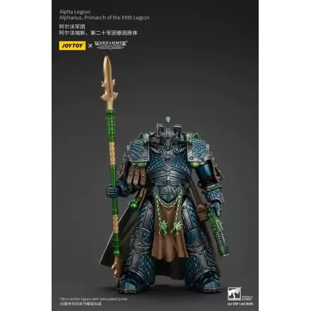 Warhammer The Horus Heresy Actionfigur Alpha Legion Alpharius, Primarch of the XXth Legion 25 cm termékfotója