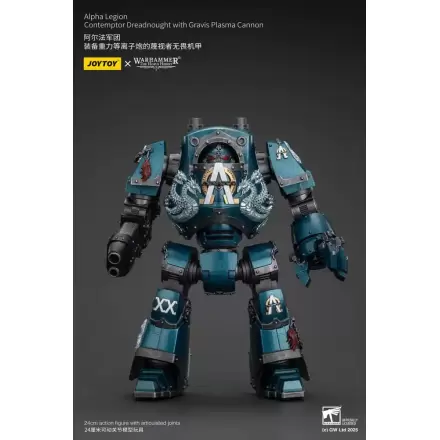 Warhammer The Horus Heresy Actionfigur Alpha Legion Contemptor Dreadnought with Gravis Plasma Cannon 25 cm termékfotója