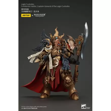 Warhammer The Horus Heresy Actionfigur Legio Custodes Constantin Valdor Captain-General of the Legio Custodes 25 cm termékfotója