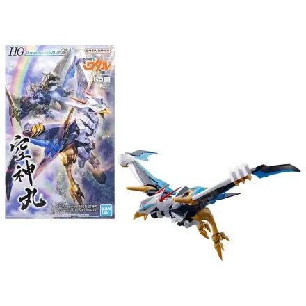 Wataru HG Amplified IMGN Kujinmaru Modellbausatz Produktfoto