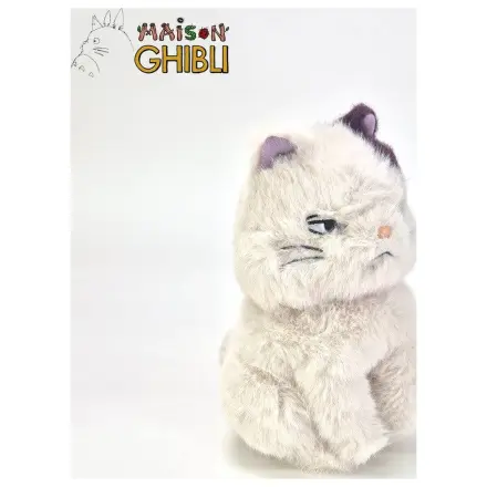 Whisper of the Heart Komorebi Plüsch Figur Moon 18 cm Produktfoto
