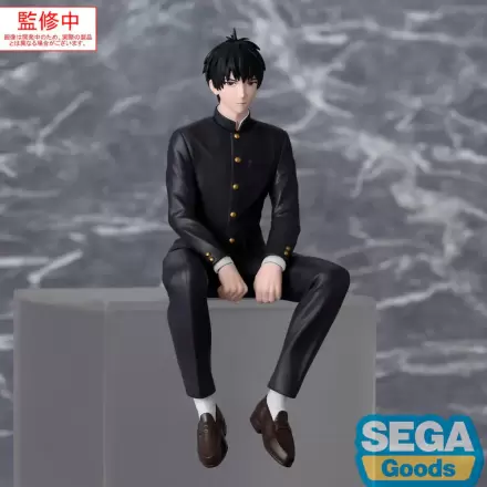 Witch Watch PM Perching PVC Statue Morihito Otogi 14 cm Produktfoto