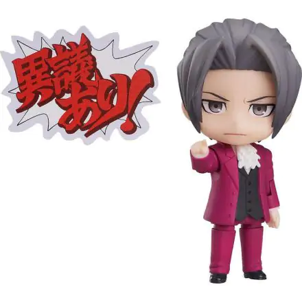 Phoenix Wright: Ace Attorney Nendoroid Actionfigur Miles Edgeworth 10 cm Produktfoto