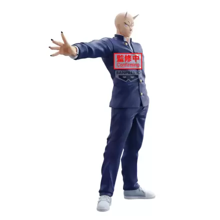 Yaiba Samurai Legend Onimatu Takeshi Figur 20 cm Produktfoto