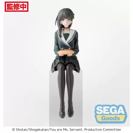 You are Ms. Servant PM Perching PVC Statue Yuki Uniform Ver. 13 cm Produktfoto