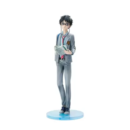 Your Lie in April PVC-Statue 1/7 Kousei Arima 27 cm Produktfoto