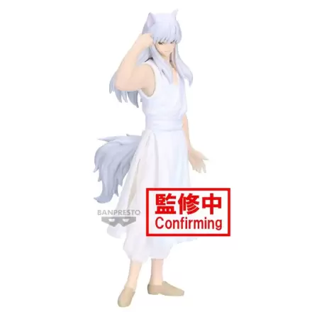 Yu Yu Hakusho Ankoku Bujutsukai Youko Kurama Figur 19cm termékfotója