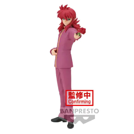 Yu Yu Hakusho DXF 30th Anniversary Kurama Figur 17cm Produktfoto