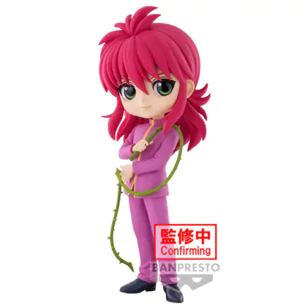 Yu Yu Hakusho Kurama Q posket Figur 14cm Produktfoto
