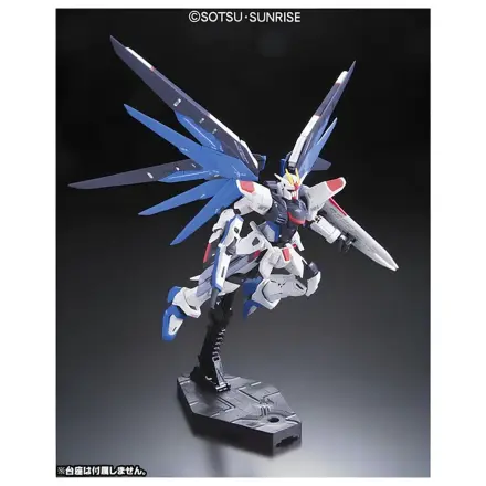 ZGMF-X10A Freedom Gundam Modellbausatz RG 1/144 Produktfoto