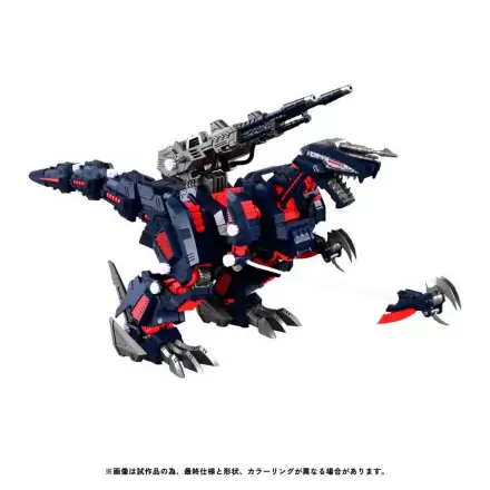 Zoids Kunststoff Modellbausatz 1/100 RMZ-011 Geno Saurer Raven Special 28 cm Produktfoto