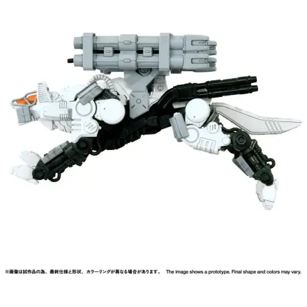 Zoids Plastik Modellbausatz 1/100 RMZ-017 Command Wolf Urban Warfare Special Produktfoto