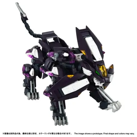 Zoids Plastik Modellbausatz 1/100 RMZ-018 Trinity Liger Captured Color 26 cm Produktfoto