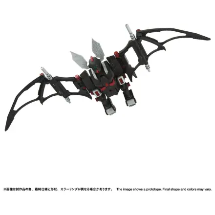 Zoids Kunststoffmodell Bausatz 1/100 RMZ-020 Zabat 11 cm Produktfoto