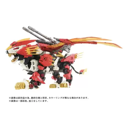 Zoids Plastic Model Kit 1/72 AZ-06 Liger Zero Phoenix Produktfoto