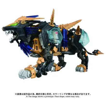Zoids Plastikmodell Bausatz 1/72 AZ-14 Liger Zero X 43 cm Produktfoto