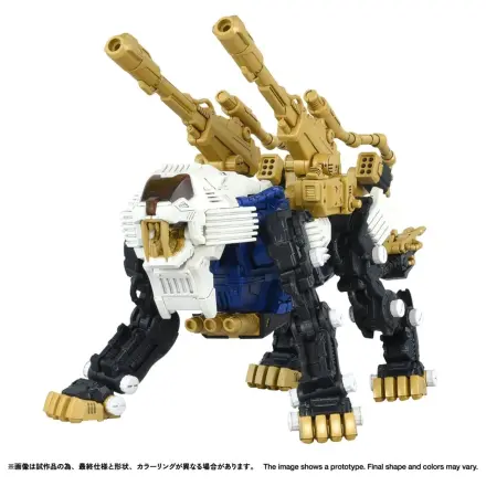 Zoids Plastik Modellbausatz 1/100 RMZ-021 Shield Liger MK-2 25 cm Produktfoto